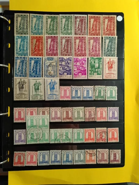 Lot Timbre MAROC TANGER MAROCO Arabes stamp neuf ou oblitéré collection Monde