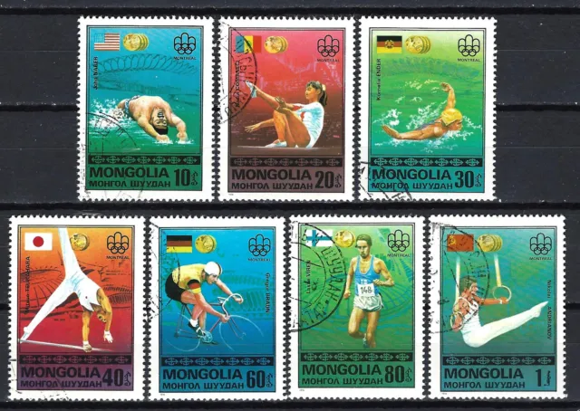 Jeux Olympique été Mongolie 1976 (61) Yvert n° 864 à 870 oblitérés used