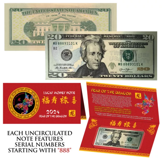 2024 CNY Chinese YEAR of the DRAGON Lucky Money US $20 Bill w Red Folder S/N 888