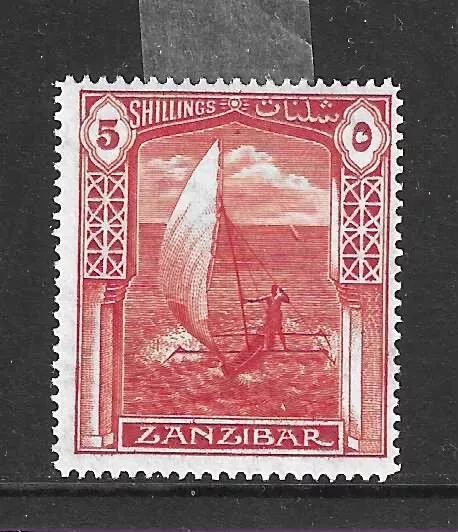 1936, Zanzibar Definitive, SG 310/322, fine mint 3