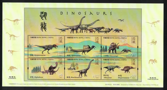 Hong Kong China 2022 Dinosaurs Souvenir Sheet Of 6 Stamps In Mint Mnh Unused