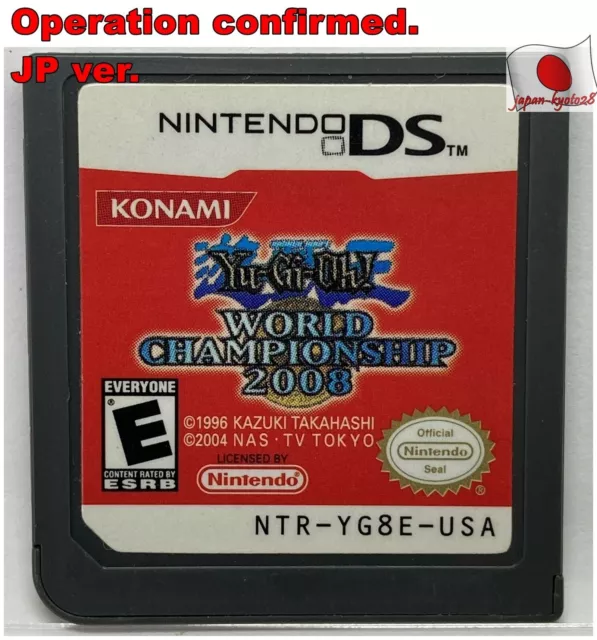 Nintendo DS Yu-Gi-Oh! 5D's World Championship 2011 Japanese TCG Games NDS