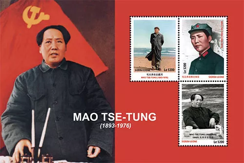 Sierra Leone 2012 - Mao Tse Tung Stamp -Sheet of 3 MNH