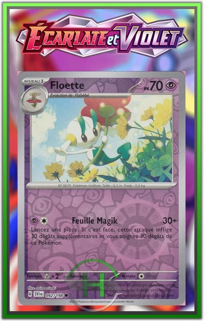 Salarsen - Reverse 107/264 - Epee et Bouclier 8 Poing de Fusion - Fantasy Sphere