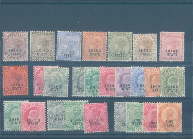 British INDIA JHIND 1886-1887 MNG stamps (CV $105 EUR90)