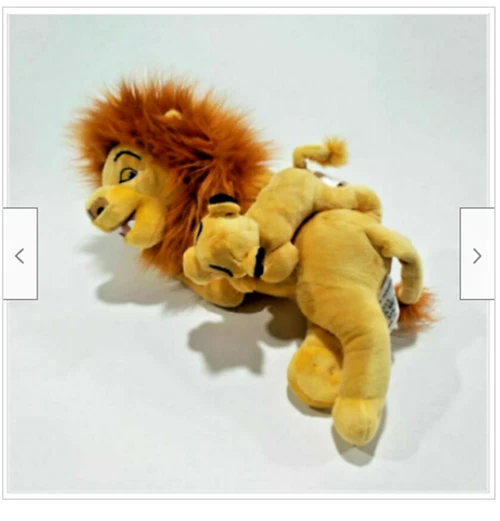DISNEY THE LION KIng Adult SIMBA and Dad Mufasa Lying Stuffed Plush Toy