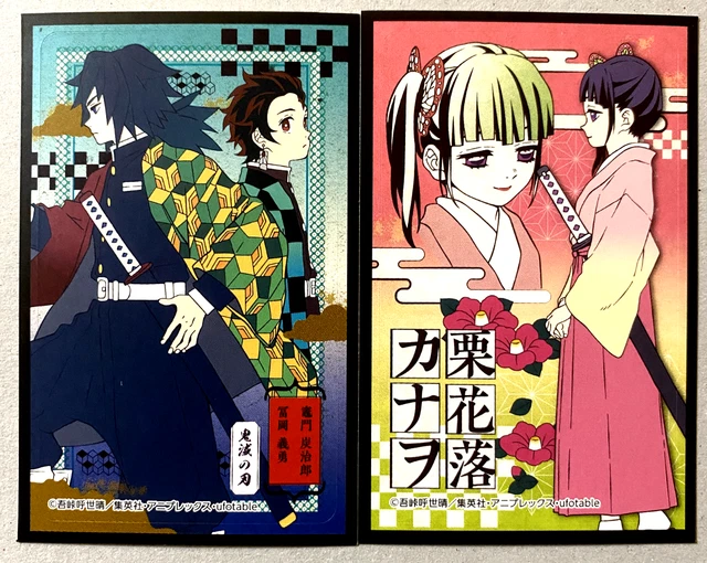 Demon Slayer sticker 2 set Giyu Tanjiro Kanawo Japan not for sale rare