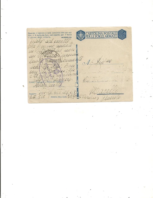 Posta Militare 3550 Sicilia Aeroporto 515 P.m.3° -Framchigia 19/3/1943