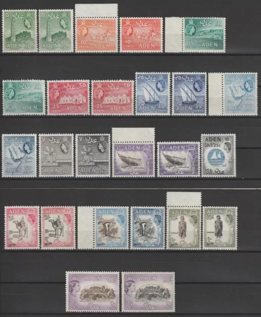 ADEN 1953 SG 48/72 MNH Cat £170