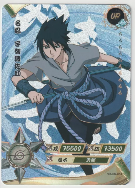 Render Naruto X Sasuke - Naruto And Sasuke Card, HD Png Download - vhv