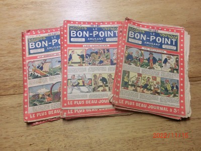 Lot 6 x bon point Butagaz Blondel la Rougery Provinces de France illustrées 