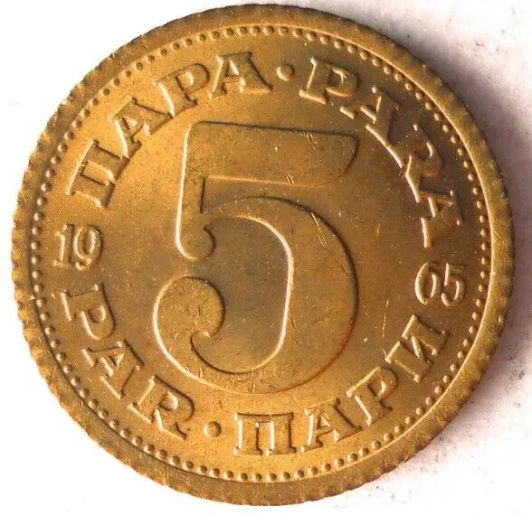 1965 YUGOSLAVIA 5 PARA - AU/UNC - Great Coin Bin #LC 65