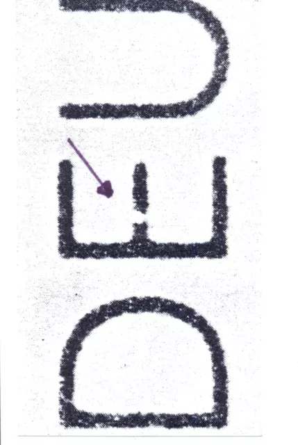 BRD Bund Plattenfehler? 1659 <40> Postfrisch   s.Scans u. Beschreibung