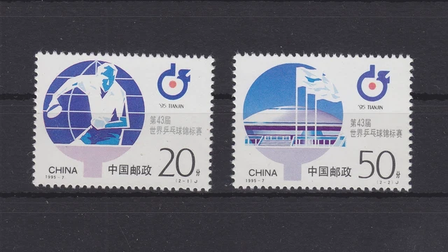 China Volksrepublik 2604-2605 postfrisch Tischtennis-WM, MNH #RA521