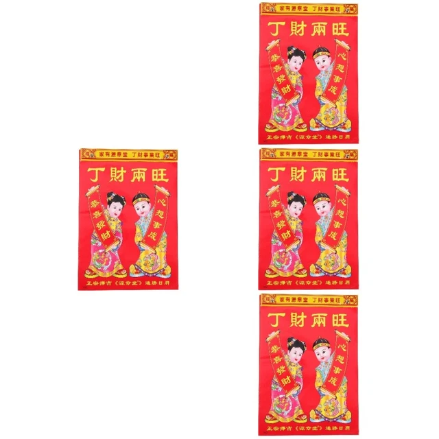 HANGING TEARABLE HANGING 2024 Calendar 2024 Monthly Calendar Wall ...