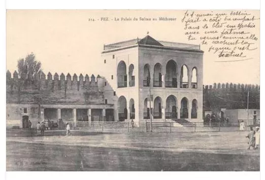 Cpa Maroc Fez Palais Du Sultan Au Mechouar