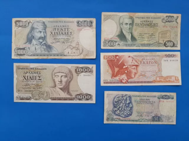 1 x 50+100+500+1000+5000 Drachmai Griechenland / Geldschein Banknote