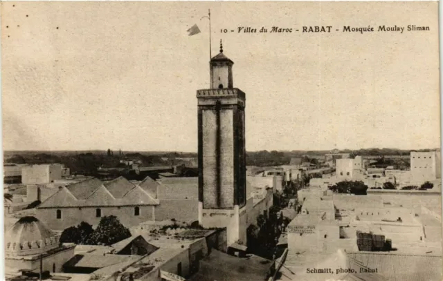 CPA AK MAROC RABAT - Mosquée MOULAY Sliman (280528)