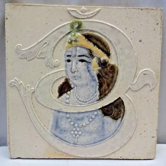Antique Om Krishna Tile Ceramic Blue Art Nouveau Majolica India Gawalior Old#344