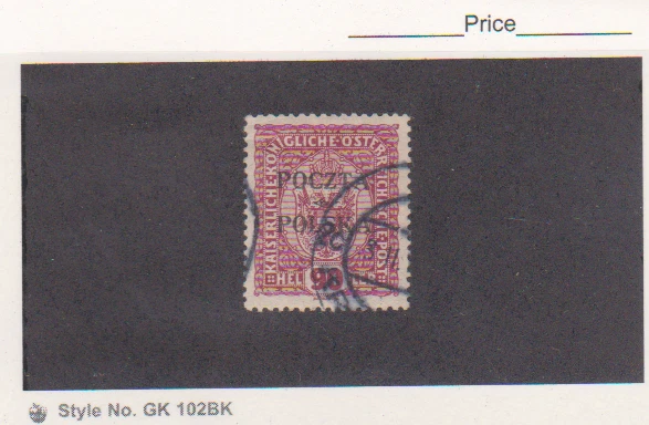 POLAND Scott # 50 1919 Austrian Military Surcharged  Used VF