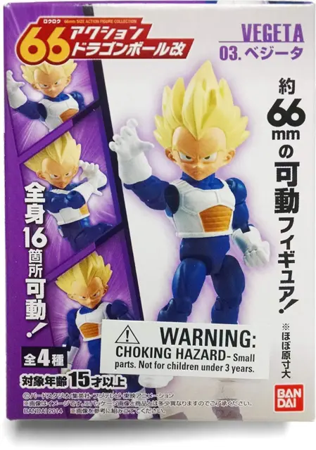 Bandai Shokugan 66 Action - Dragon Ball Z Kai Vegeta Mini-Figure 2