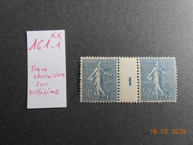 FRANCE MILLÉSIME TIMBRES N° 124 NEUFS** EMIS EN 1902 SIGNÉS PAR EXPERT Chez Brun