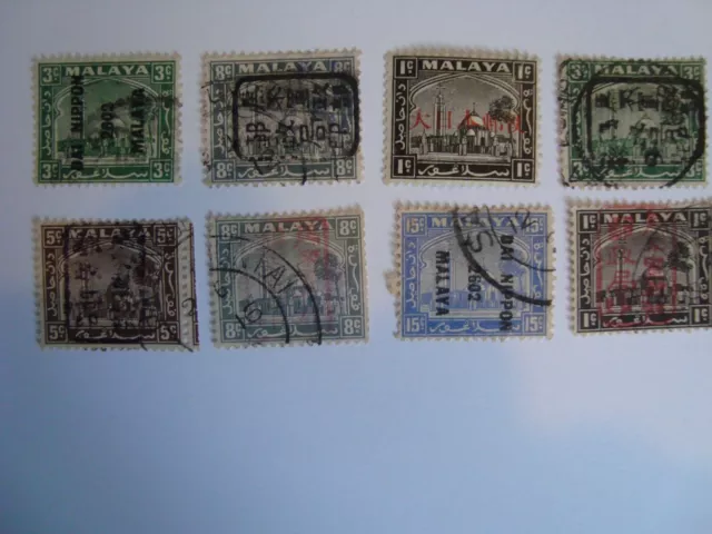 Japanese occupation Malaya stamps. Selangor x 8