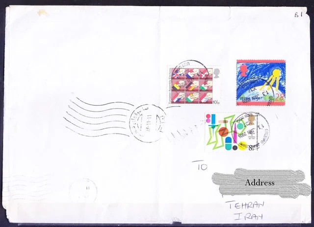 United Kingdom to I - ran Used cover with 1977 stamp on steroid medicine