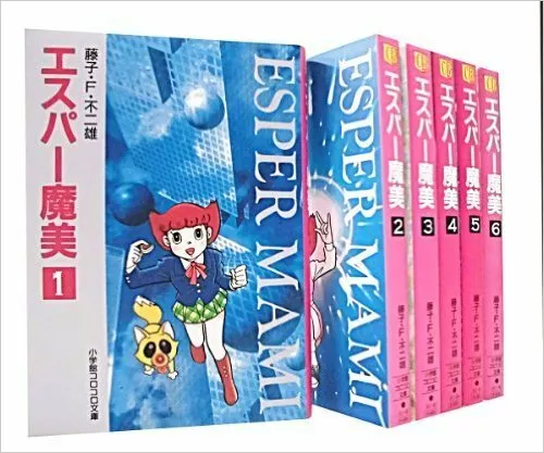 Fujiko F Fujio manga LOT: Esper Mami 1~6 Complete Set Comic Japan