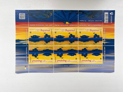 Ucraina 2022 FRANCOBOLLI "BUONASERA stiamo dall'Ucraina" foglio M 