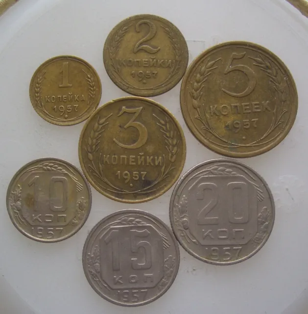 Russia USSR set of 7 coins 1957