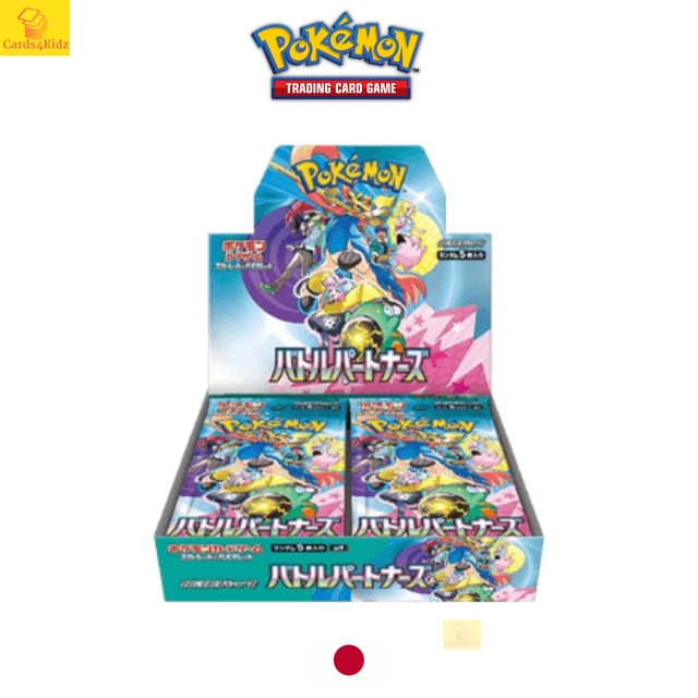elite spark booster box Amazon.com: Pokémon TCG: Mega Evolution—Chaos Rising Elite Trainer Box :  Toys & Games