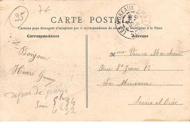 95 . n° 101341 .argenteuil .rue de st germain . 2