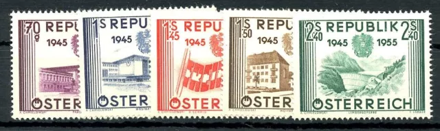 1955, Österreich, 1012-16, * - 1739033