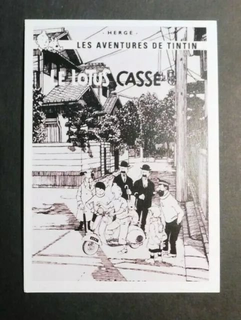 Carte Pastiche TINTIN. Le Lotus cassé. Les aventures imaginaires n°1