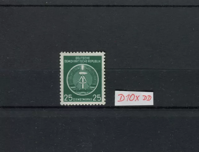 DDR: DIENST A: MiNr. 10 X, DD, DOPPELDRUCK * UNGEBRAUCHT, gp. WEIGELT BPP
