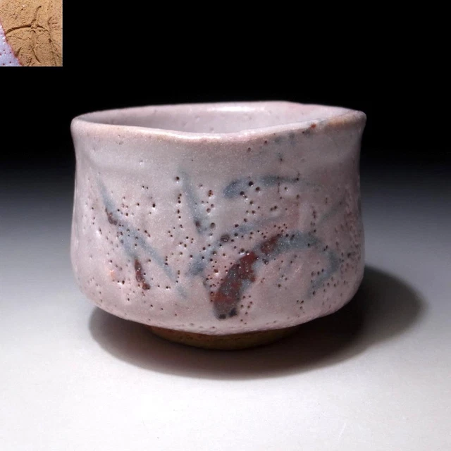 $GA86: Vintage Japanese Pottery Tea bowl, Shino ware