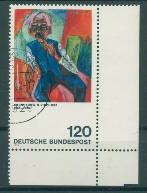 BUND 1974 PLATTENFEHLER Nr 823 II gestempelt (231714)