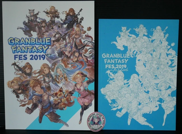 GRANBLUE FANTASY FES 2022-2023 ART BOOK | Book