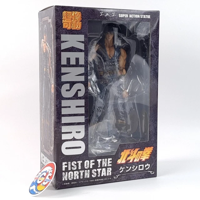 DOUGA KENSHIRO HOKUTO NO KEN i guerriero fist of the north star le survivant cel EUR 199,99
