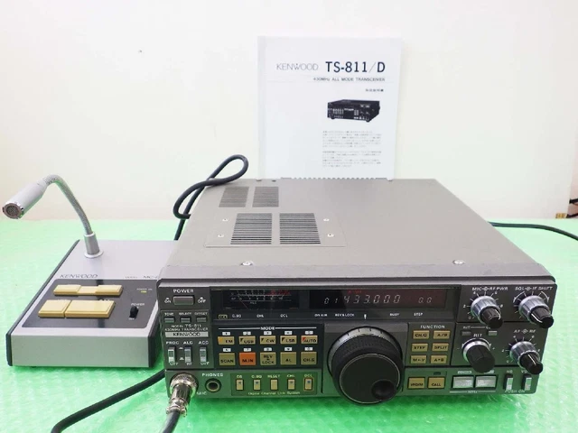 Kenwood Ts 811 FOR SALE! - PicClick
