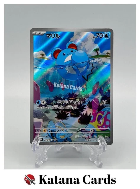 Marill Paldea Evolved Marill AR 073/071 SV2P Snow Hazard - Pokemon