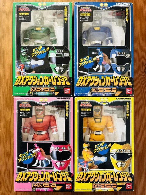 Gekisou Sentai Carranger Dx Action Car Ranger Blue Racer Gekisou Sentai Carranger Dx Action Car Ranger Blue Racer