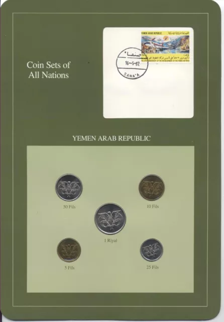 COIN SETS OF ALL NATIONS Complete YEMEN ARAB REPUBLIC