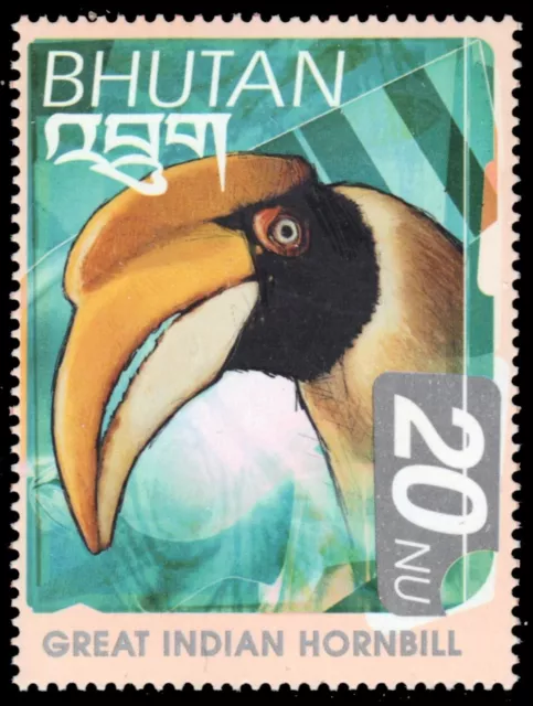 BHUTAN 1264e - Great Indian Hornbill "Buceros bicornis" (pb82591)