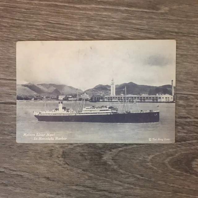 VTG Matson Liner Maui Postcard 3.5” x 5.5”  Photo Tai Sing Loo Honolulu Harbor