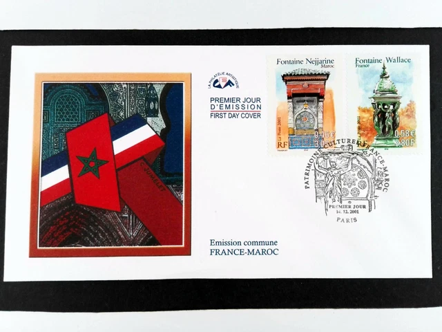 Enveloppe 1er Jour CEF - Émission Commune France/Maroc - Parfait état