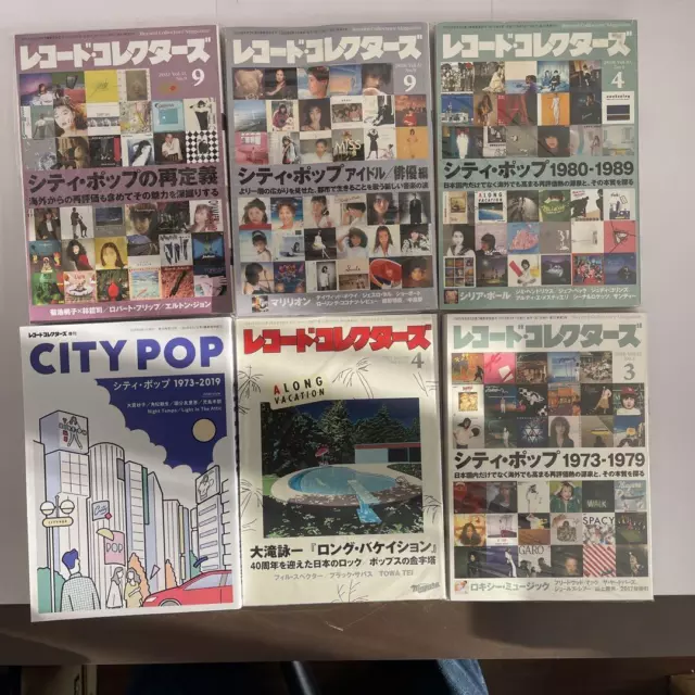 Revista "Record Collectors" Conjunto especial de 6 libros de pop urbano japonés