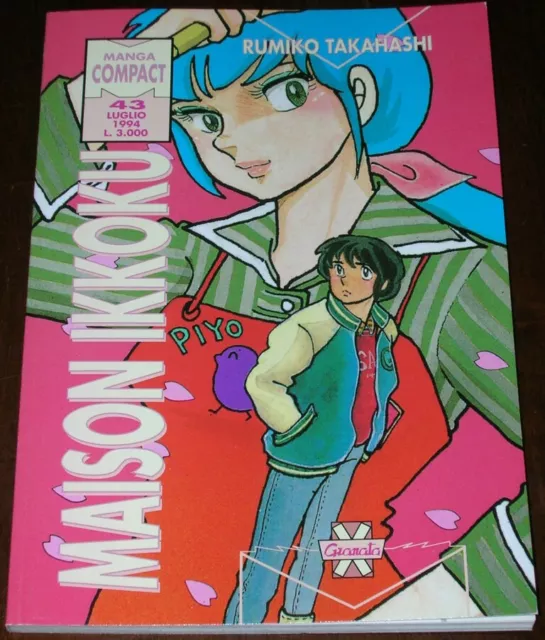 Maison Ikkoku - Volumi 1/11 - Rumiko Takahashi - Granata