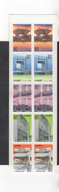 Japan , Unidentified Stamp Booklet With 10 Stamps ??